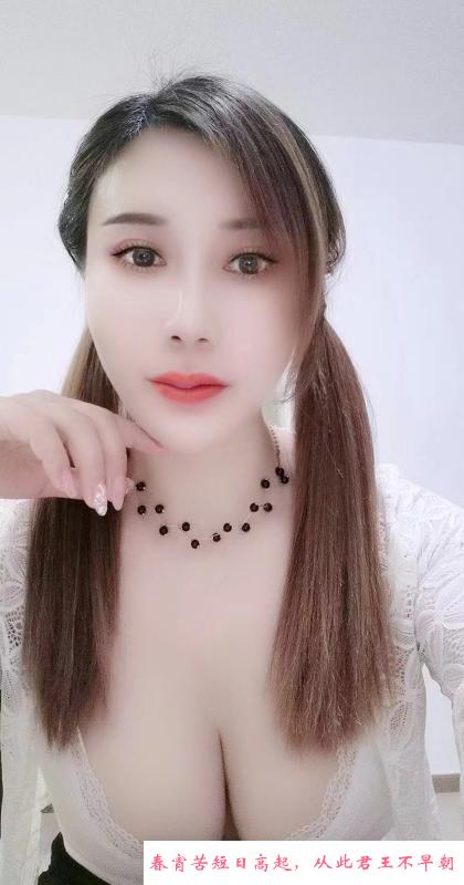 胸大丰满风骚女 第1张