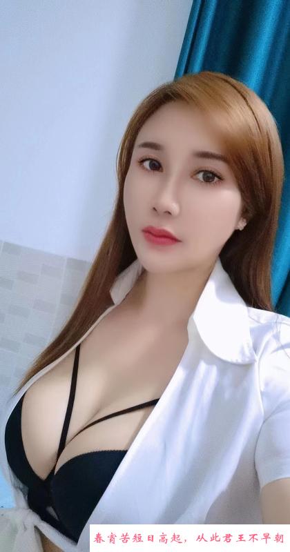 胸大丰满风骚女 第2张