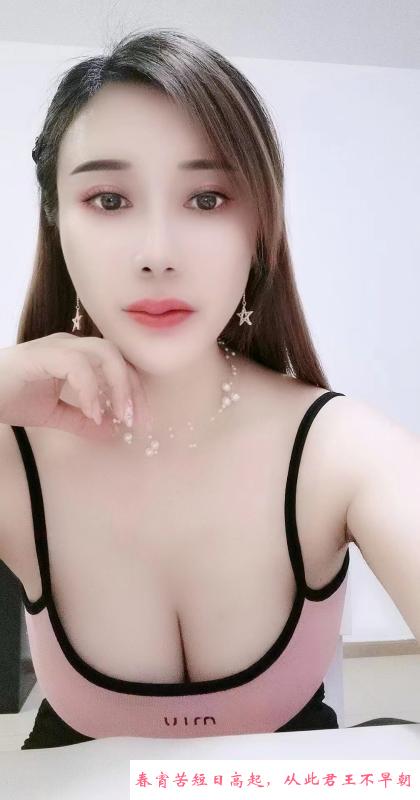 胸大丰满风骚女 第3张