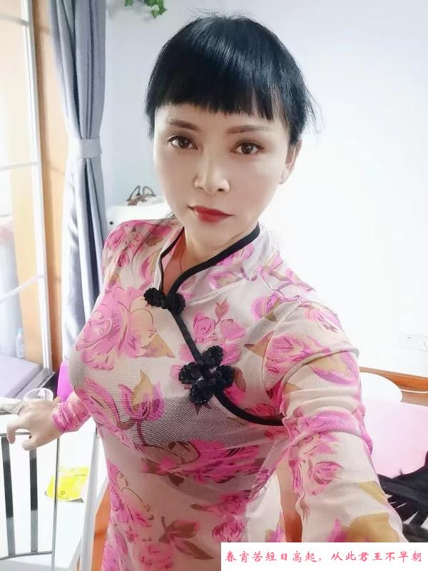 南京风骚姐蝴蝶 第2张