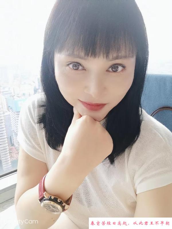 南京风骚姐蝴蝶 第3张