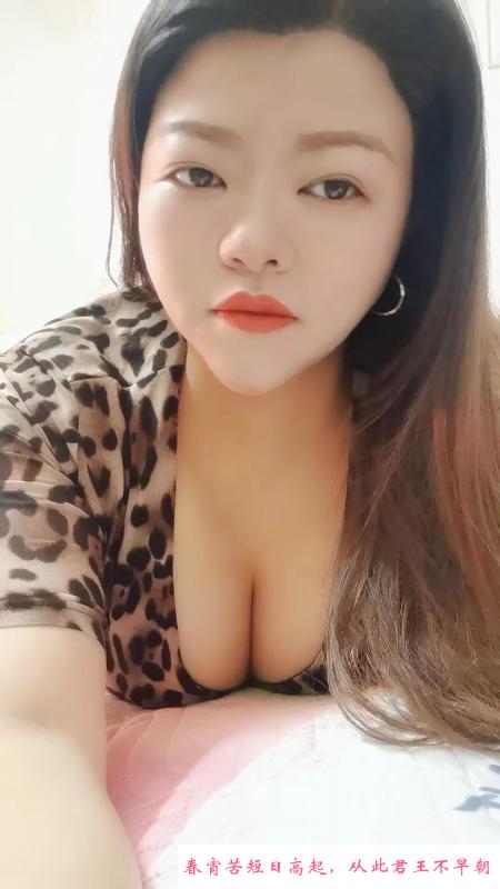 大新胖妹妹肉肉软 第2张