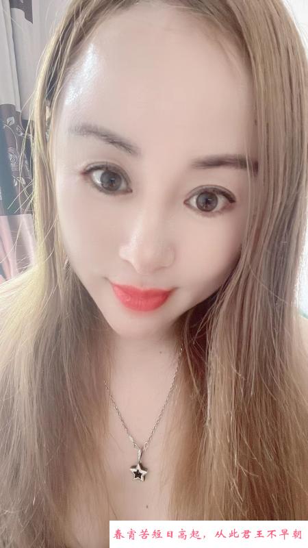 东北WT熟女 第1张