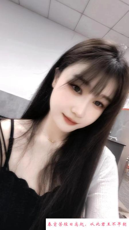 南山温柔邻家心儿 第3张