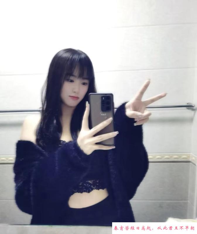 美腿蓓蓓 第1张