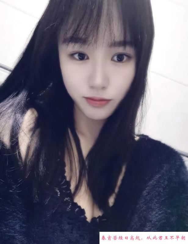 美腿蓓蓓 第2张