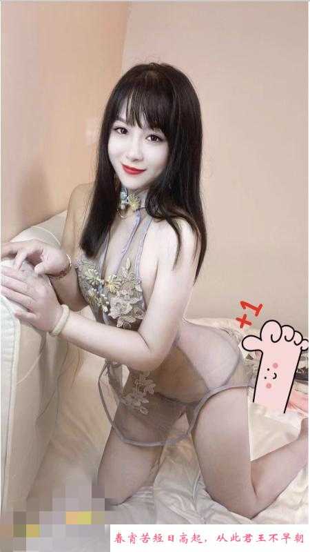 海珠菲儿 第2张