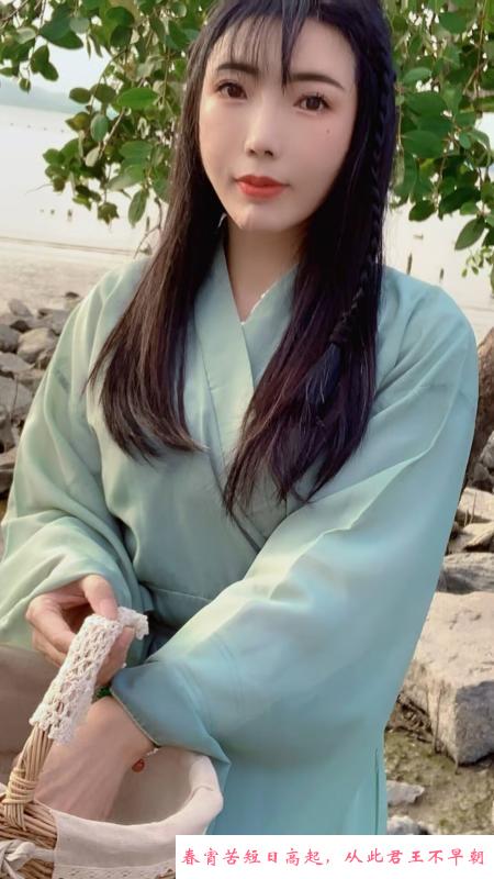 福田默默上岸特价 第3张