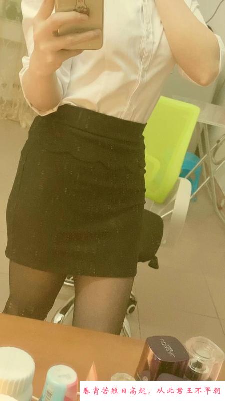 福田兼职少妇 第2张