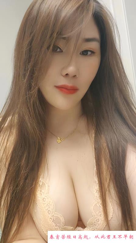 西安SM蓉蓉 第2张
