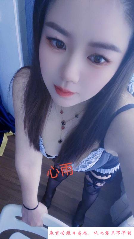 三块少妇 第1张