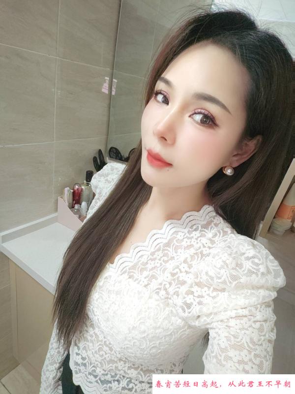 西安中越混血 第3张
