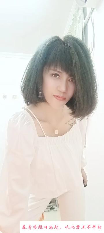 罗湖冷艳少妇 第2张