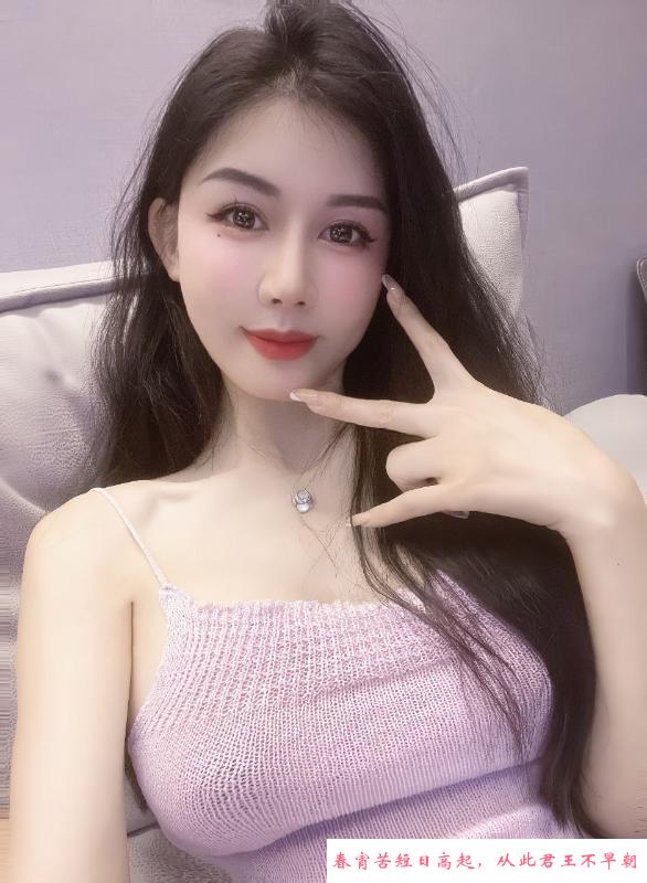 前凸后翘性感女友 第1张