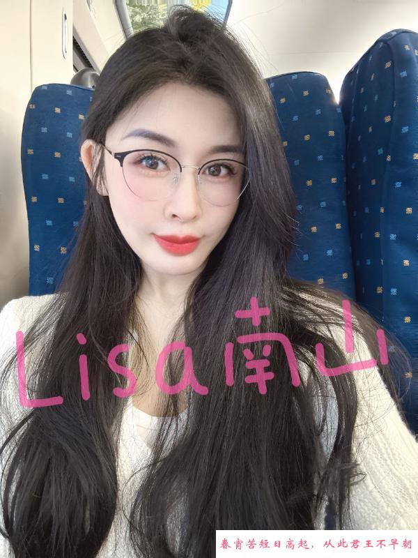 前凸后翘性感女友 第2张