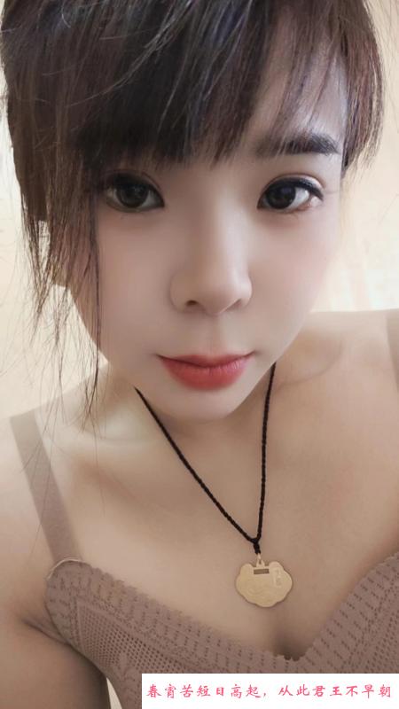 凤凰西街少妇 第2张