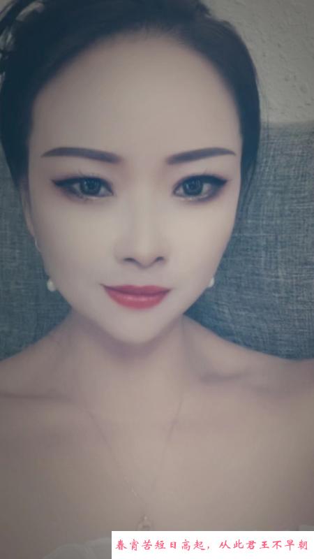 渝北小鱼儿 第3张