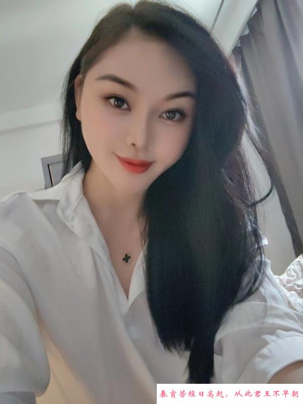 水多多汉娜 第3张