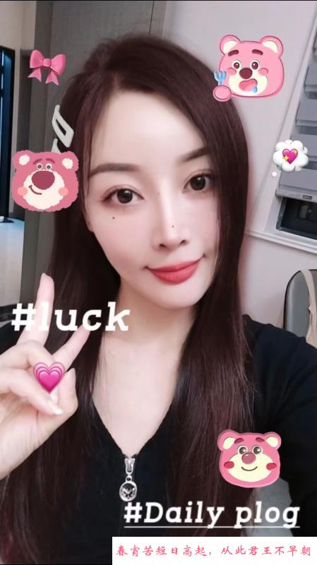 包河海棠 第2张