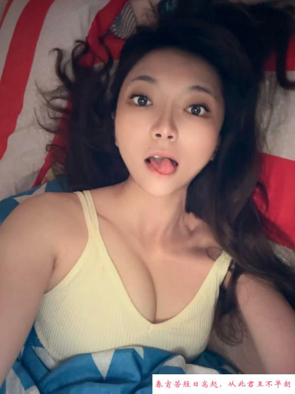 武侯白嫩软妹子 第3张