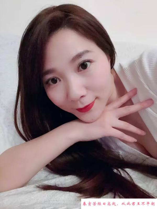 姑苏区薇娅 第1张
