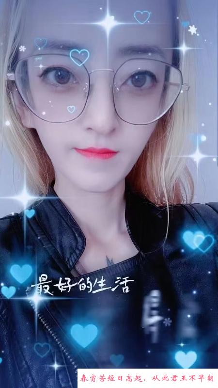 城阳小巧少妇 第1张