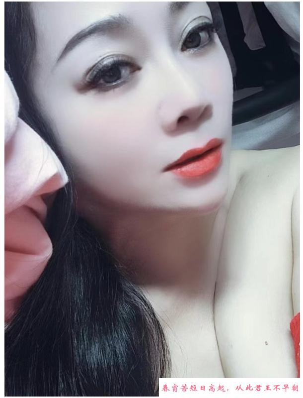 空中飞人大奶牛老师 第3张