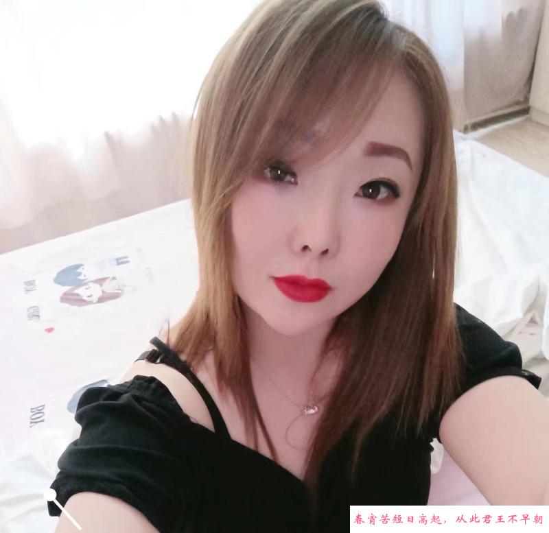 学府经典喷水少妇 第1张