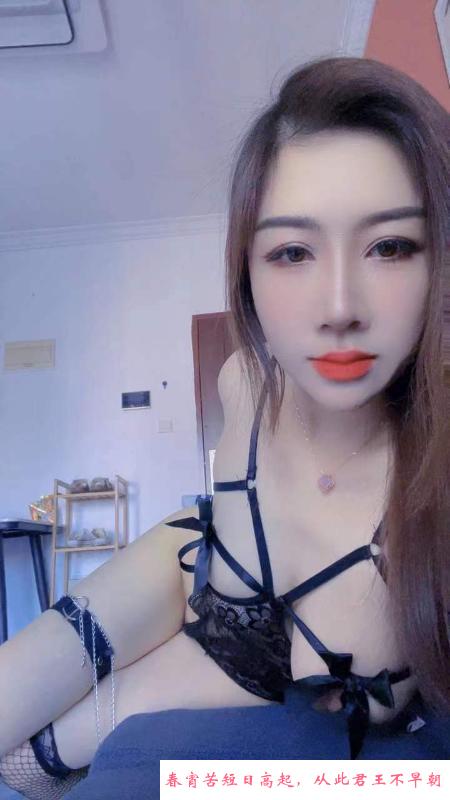 宝山服务型御姐 第3张