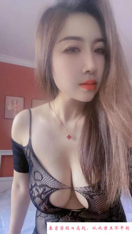 宝山服务型御姐 第4张