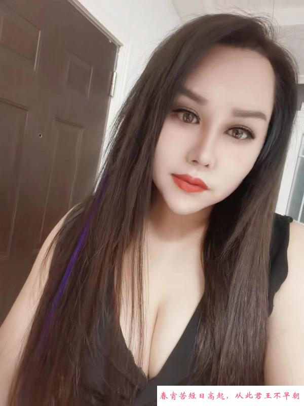 服务型少妇莎莎 第1张