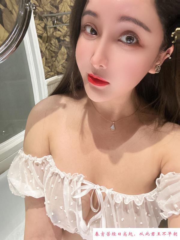 带水床大胸妹 第2张