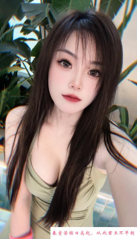 居家D奶小姐姐 第2张