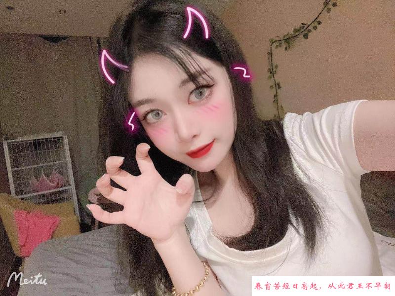 姑苏万达JK小奈 第1张