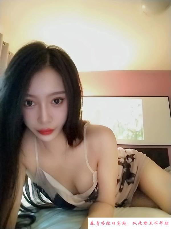 性感大长腿 第1张