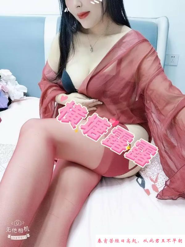 丰满大胸 第1张