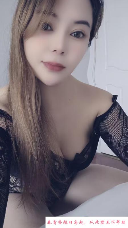 拱墅区冰冰 第1张