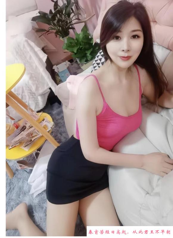 服务大师筱筱 第3张