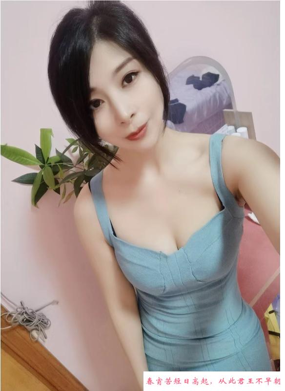 服务大师筱筱 第4张