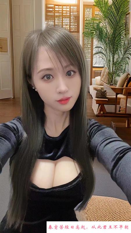 长腿美女娇妹儿 第4张