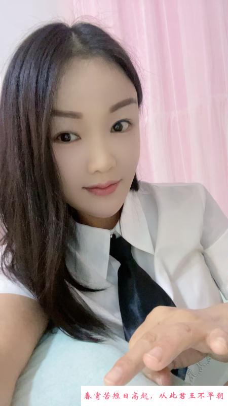 返食白云兼职小护士 第1张