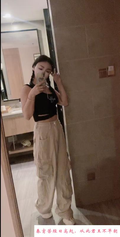 返食白云兼职小护士 第3张
