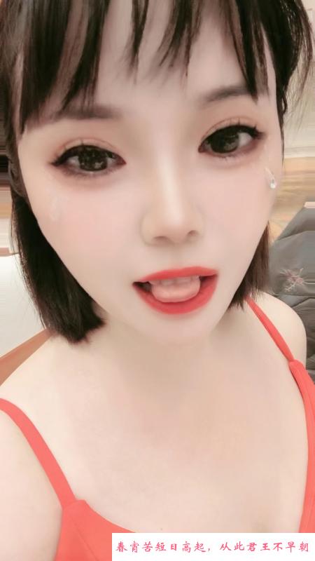 名凤水娃娃 第1张