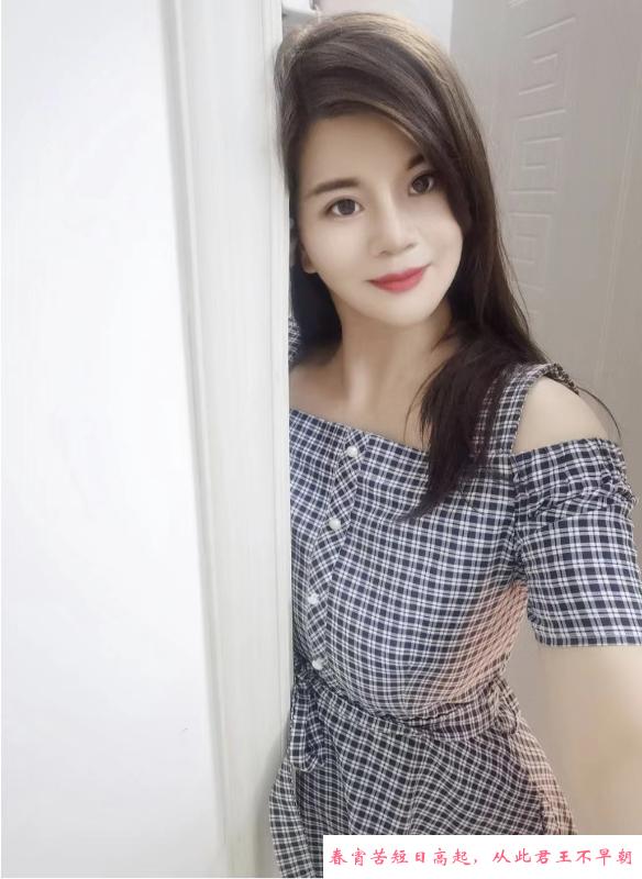 布吉骚诗诗 第1张