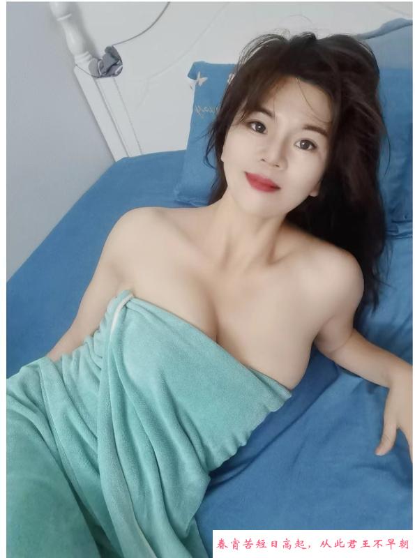 布吉骚诗诗 第3张