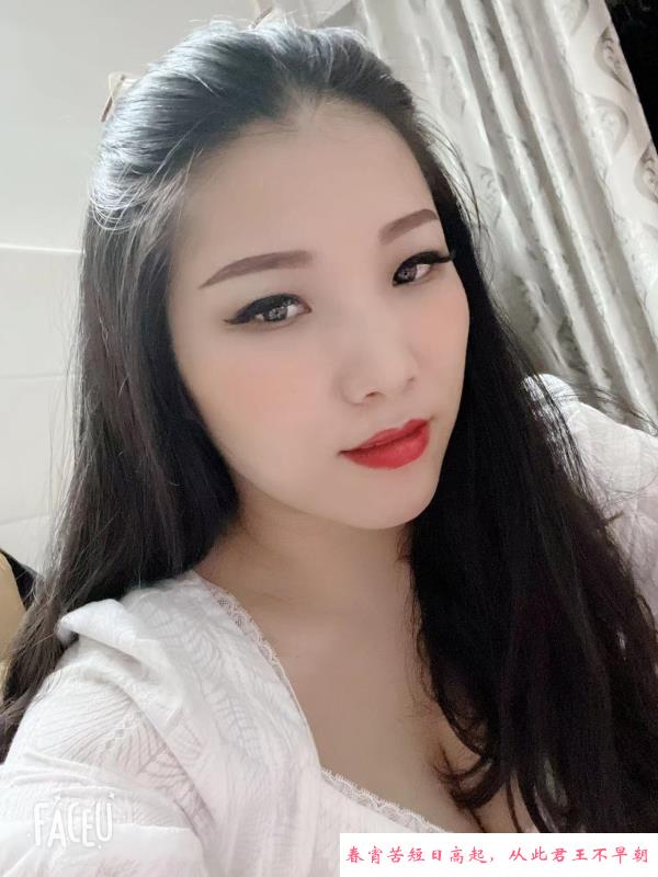 广州白云嘉禾大奶 第1张
