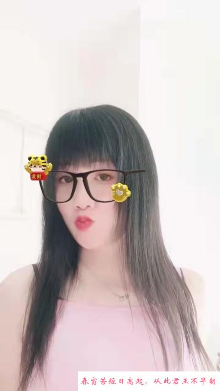 汉阳区卸货老嫂子 第1张