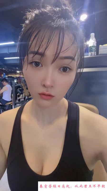 南山小腰精娜娜 第3张