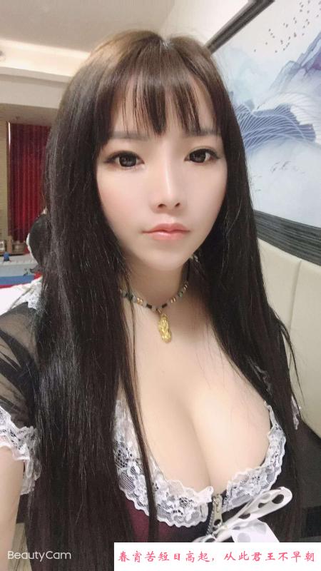 马家堡梦儿 第2张