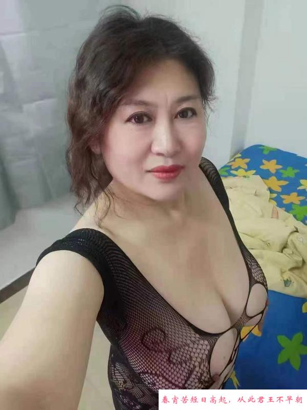 巨乳姐姐性价比 第1张